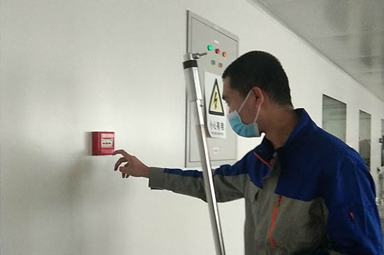 消防安全评估